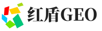 赣县区红盾GEO